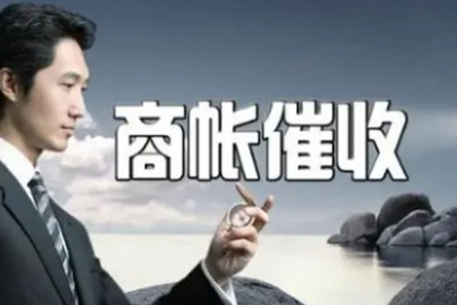 信用卡欠款不还，会不会被判刑入狱？